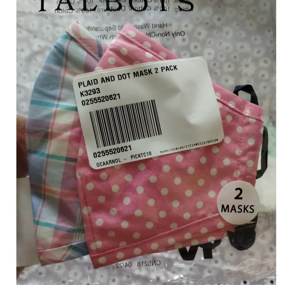 Talbots NEW Lot of 2 Sets (Total of 4) Re-Usable Printed Cloth Face Masks